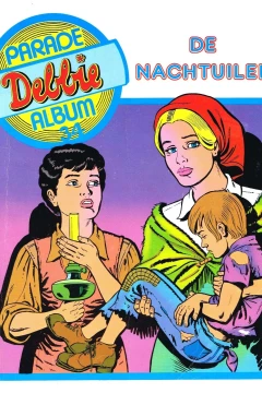 Issue #34
