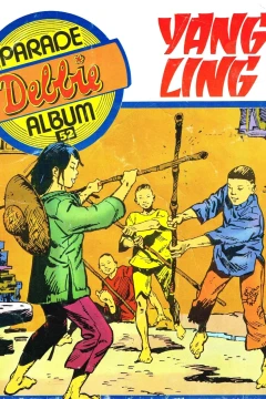 Issue #52