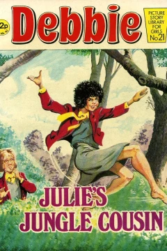 Julie's Jungle Cousin