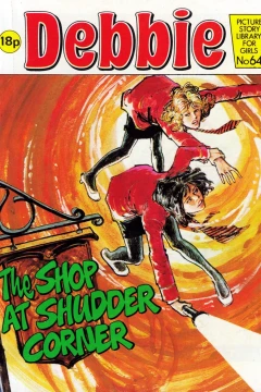The Shop at Shudder Corner