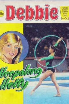 Hoopalong Hetty
