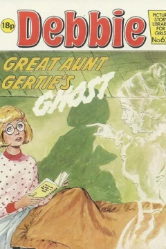 Great Aunt Gertie's Ghost