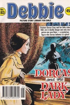Issue #183