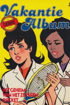 Issue #2