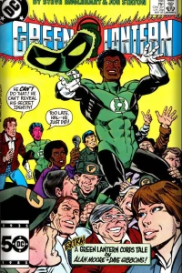 Decent Exposure / Mogo Doesn't Socialize