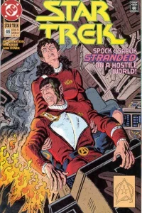 Deceptions! Part One: Coup D'etat