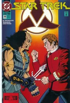 Cover of Deceptions! Part Three