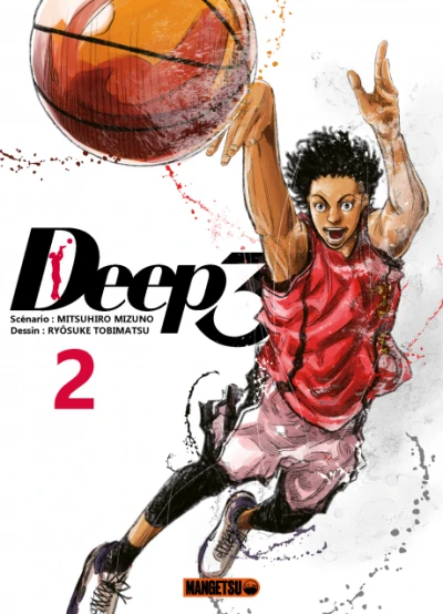 Cover of Vol. 2