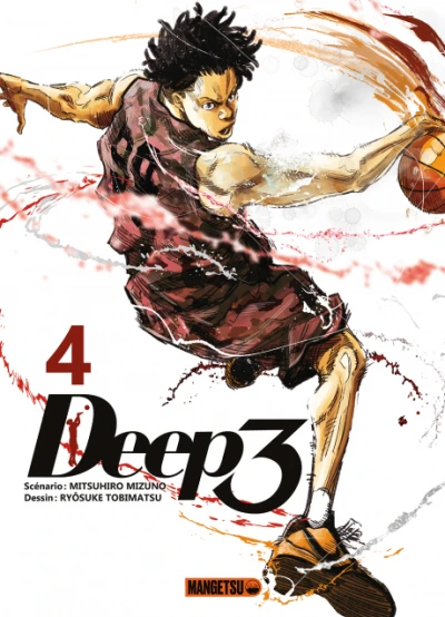 Cover of Vol. 4