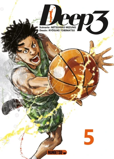 Cover of Vol. 5