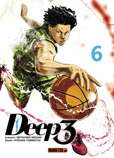 Cover of Vol. 6