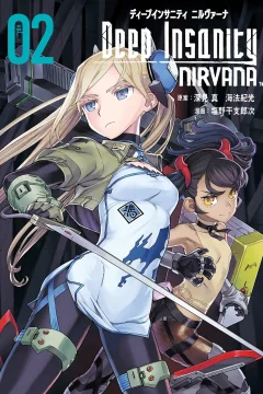 Vol. 2
