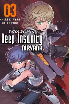 Vol. 3