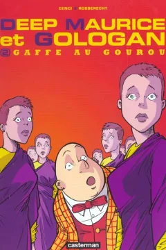 Gaffe au Gourou