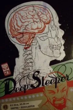 Issue #1