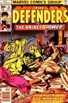 Defender of The Realm!