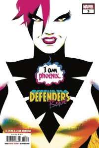 Tiphareth: The White Hot Room