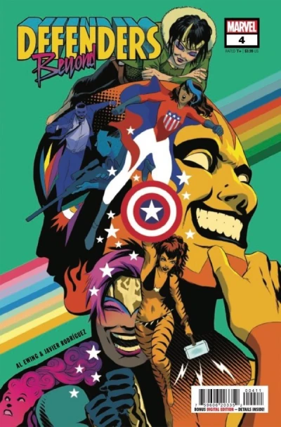 Cover of Da'at: The Land of Couldn't-Be-Shouldn't-Be