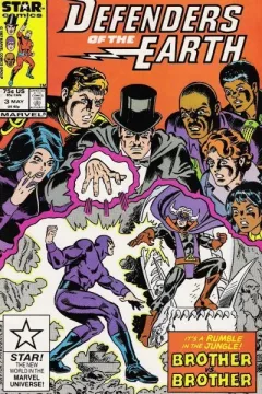 Issue #3