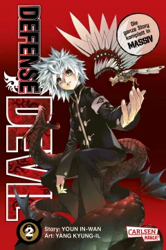 Issue #2