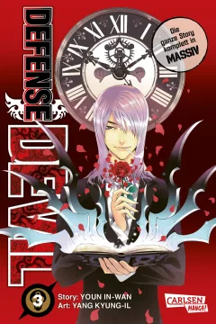 Issue #3
