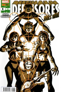 Issue #5