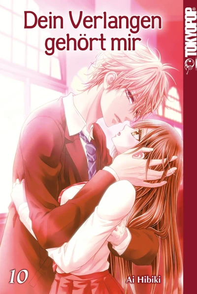 Cover of Volume #10