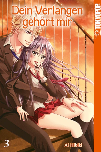 Cover of Volume #3