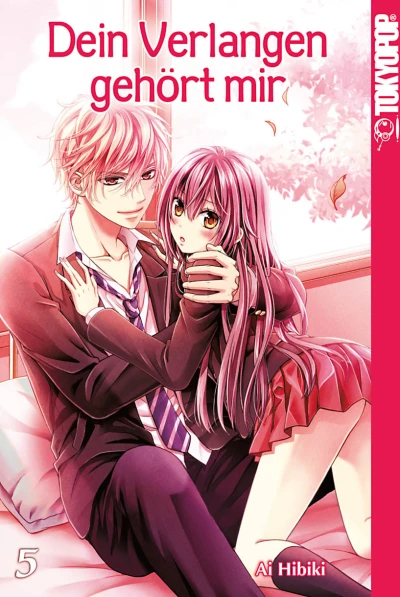 Cover of Volume #5
