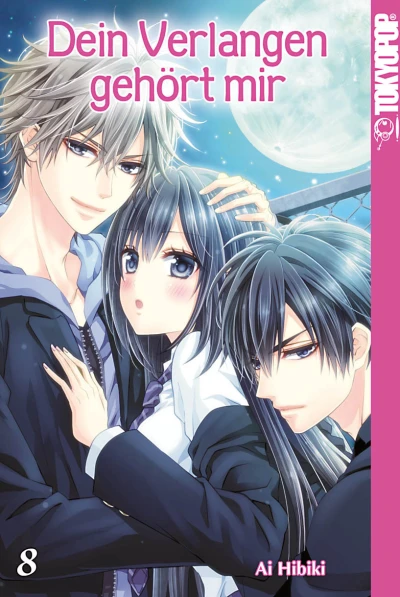 Cover of Volume #8