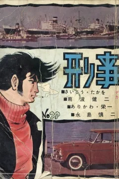 Issue #28