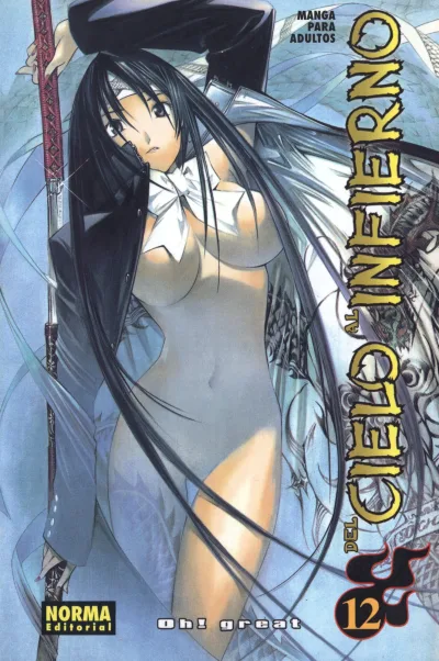 Cover of Issue #12
