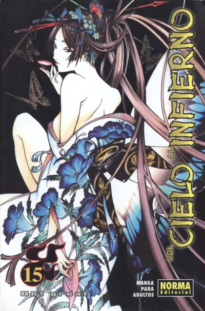 Cover of Issue #15