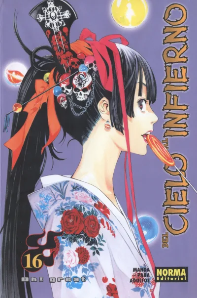 Cover of Issue #16