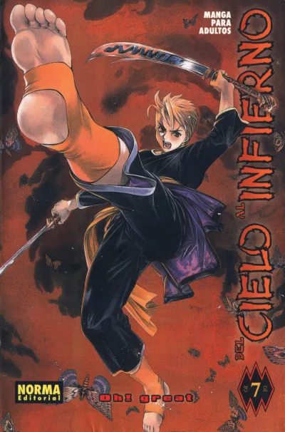 Cover of Issue #7