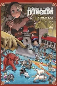 Vol. 12