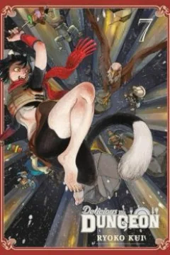 Vol. 7
