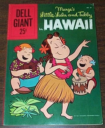 Cover of Marge's Little Lulu and Tubby in Hawaii