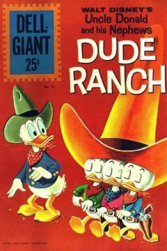 Dude Ranch