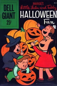 Marge's Little Lulu and Tubby Halloween Fun