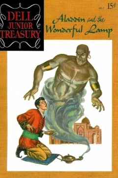 Aladdin and the Wonderful Lamp