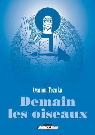 Cover of Volume #1