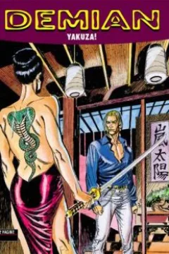 Yakuza!