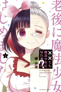 Vol. 1
