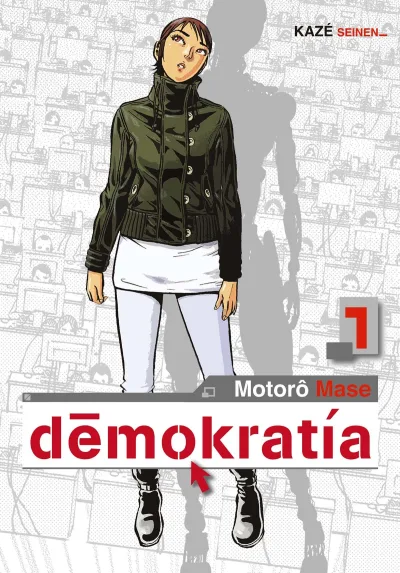 Cover of Issue #1
