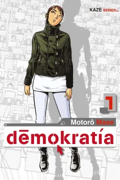Issue #1