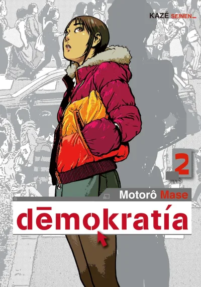 Cover of Issue #2
