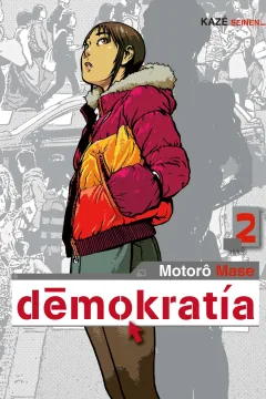 Issue #2