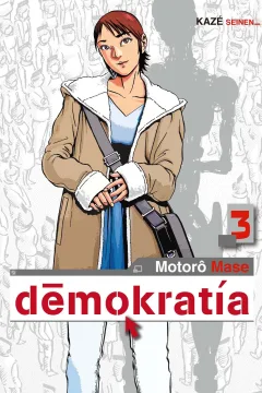 Issue #3
