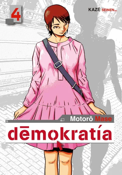 Cover of Issue #4